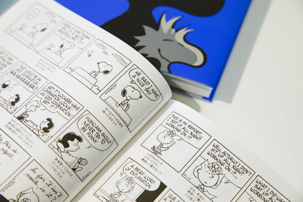 ファンと一緒に作った デイリーユースの Peanuts アイテム Afternoon Tea Living ファンと一緒に作った デイリーユースの Peanuts アイテム Afternoon Tea Living