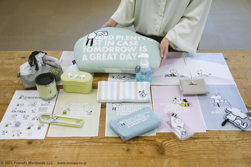 ファンと一緒に作った デイリーユースの Peanuts アイテム Afternoon Tea Living ファンと一緒に作った デイリーユースの Peanuts アイテム Afternoon Tea Living